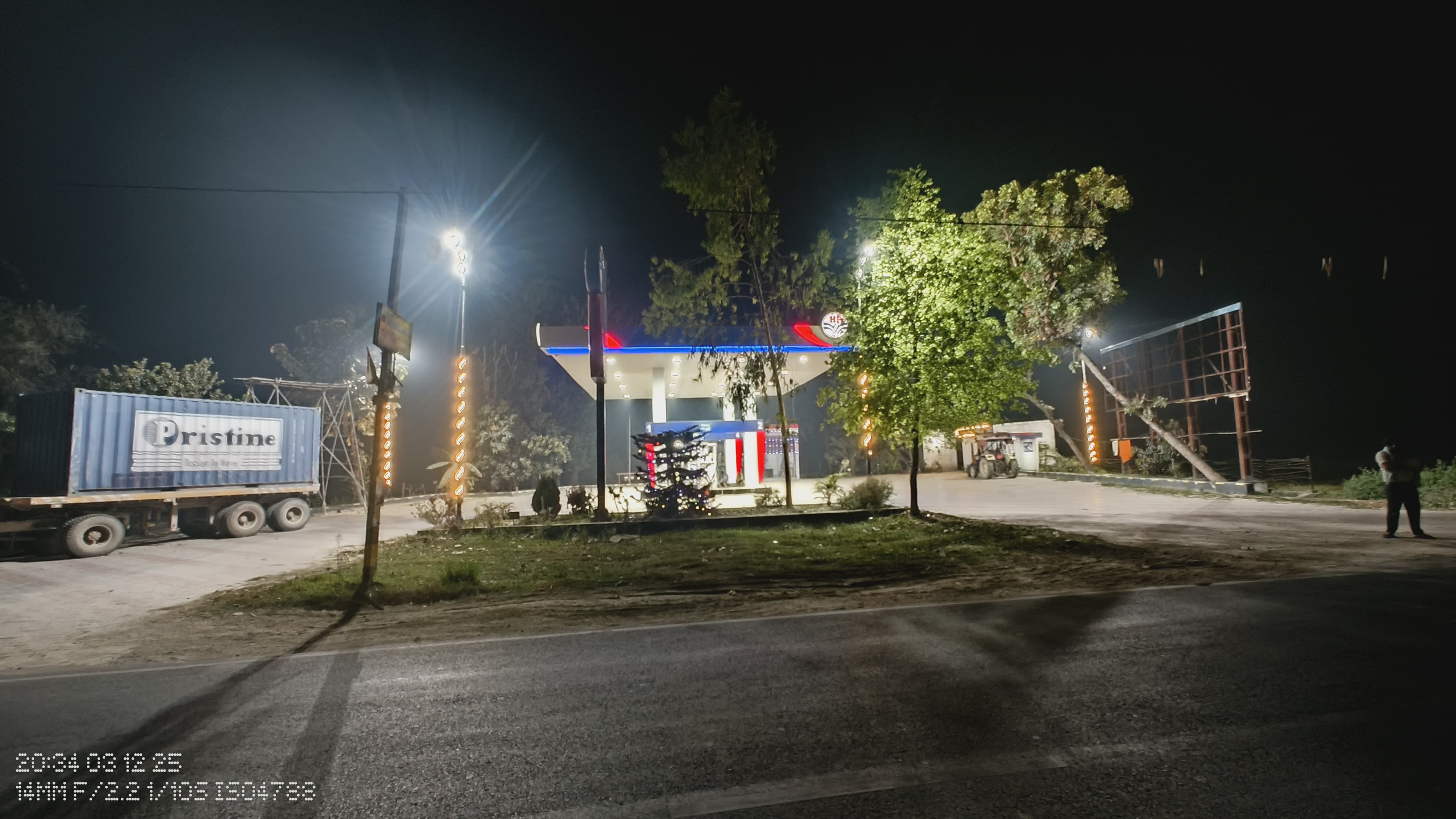Hindustan Petroleum Corporation Limited - Manjhopur, Saran