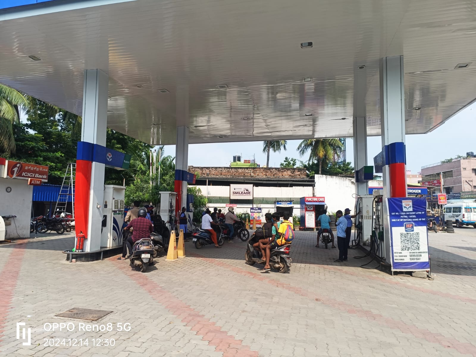 Hindustan Petroleum Corporation Limited - Mangadu, Chennai