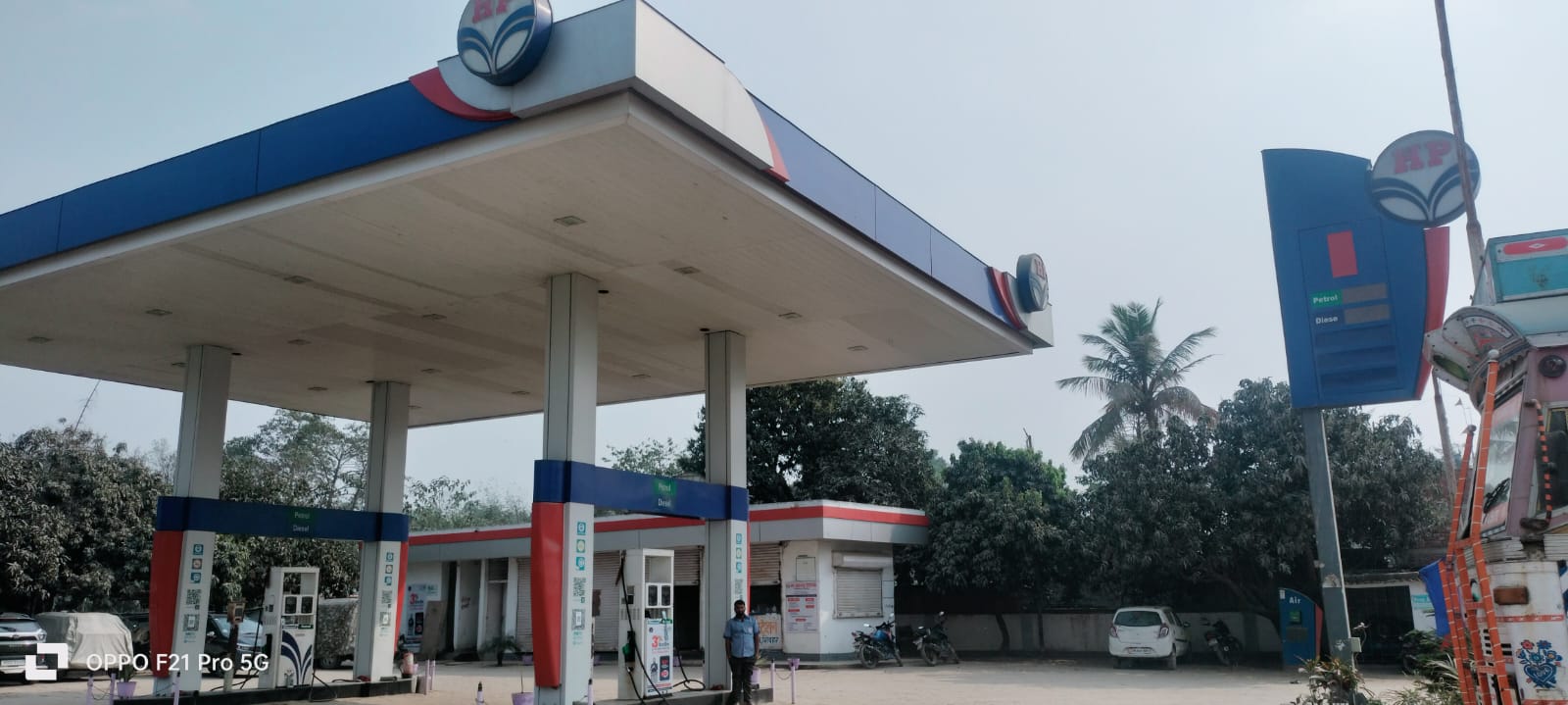 Hindustan Petroleum Corporation Limited - Mathurapur Kahtarwa, Sheohar