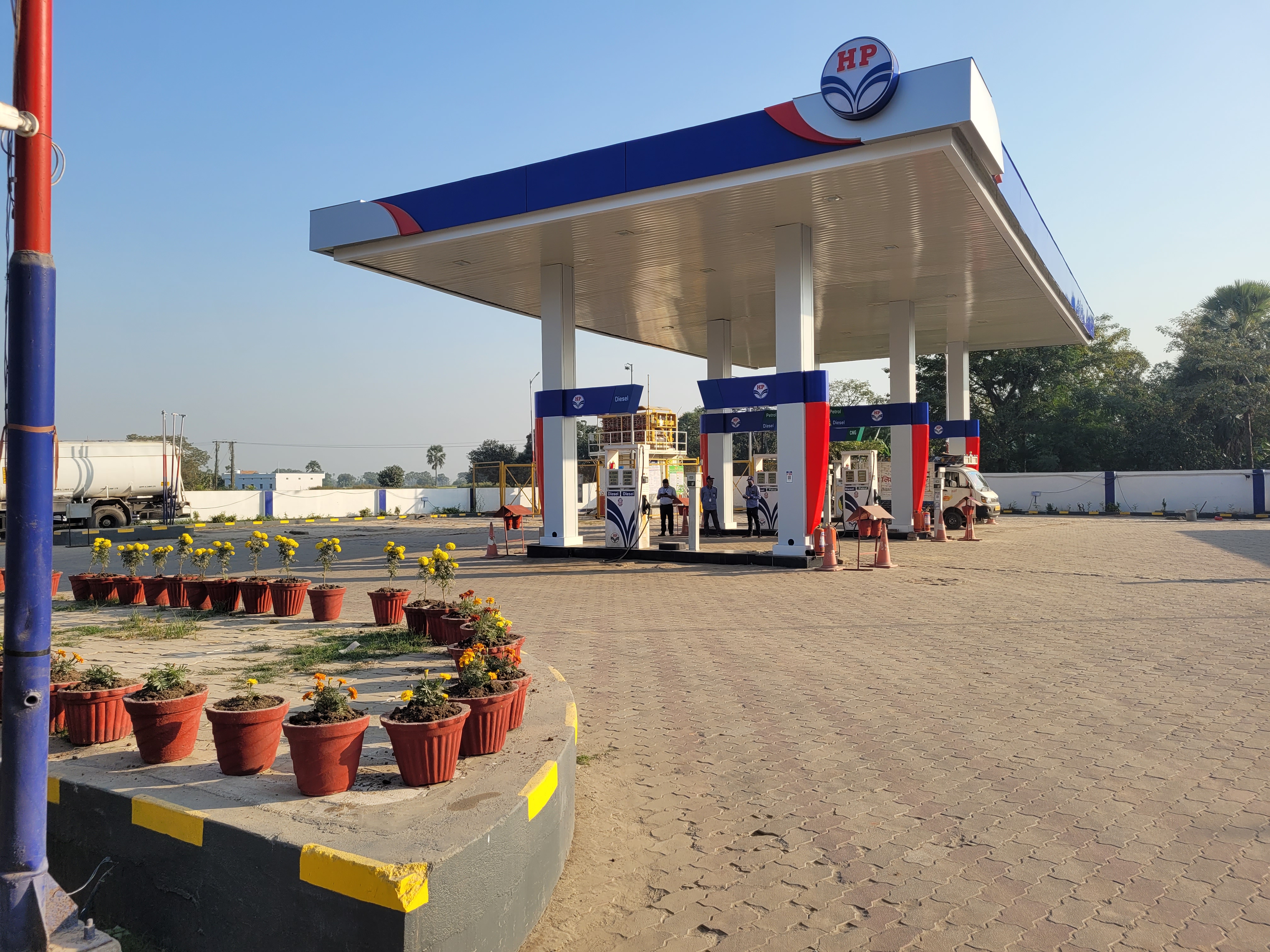 Hindustan Petroleum Corporation Limited - Athmal Gola, Patna