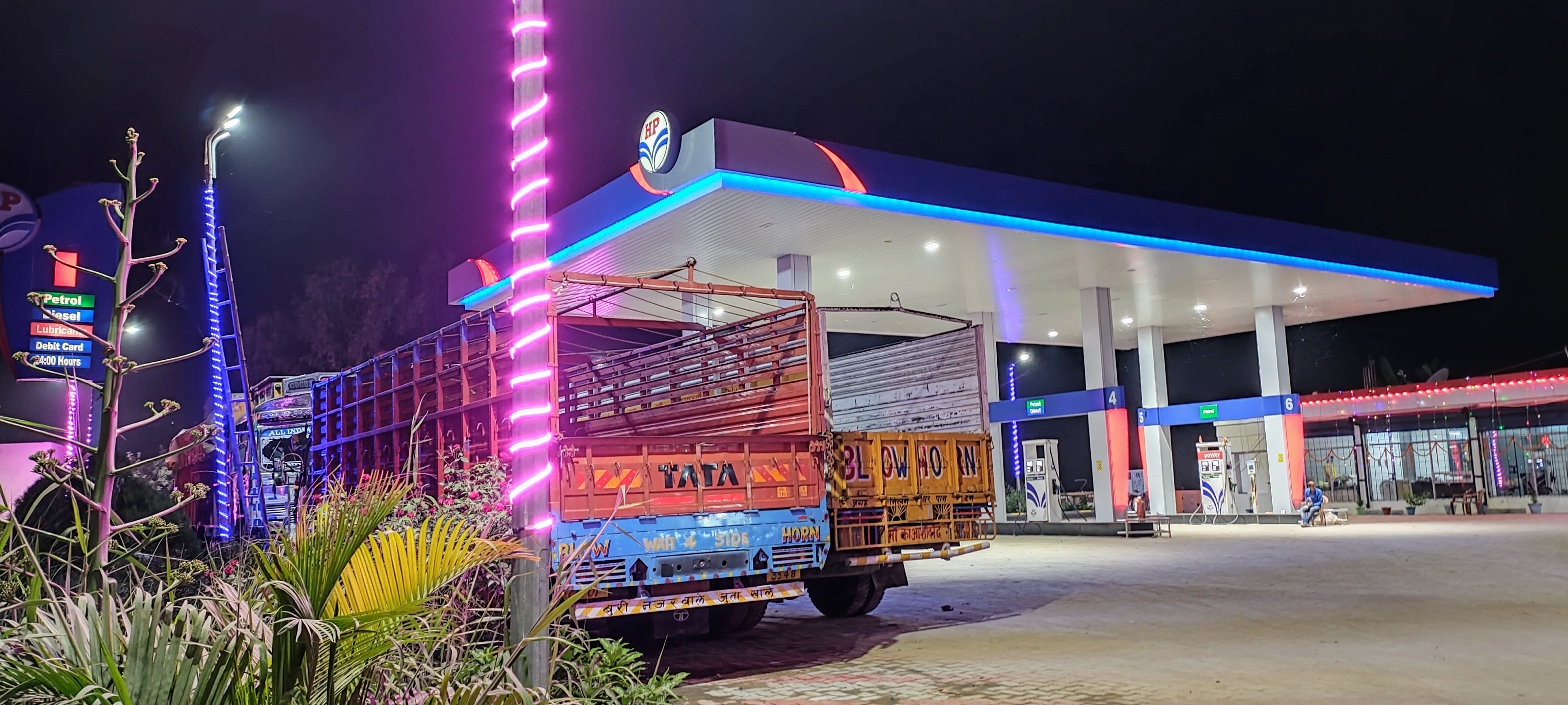 Hindustan Petroleum Corporation Limited - Laheri, Bhabua