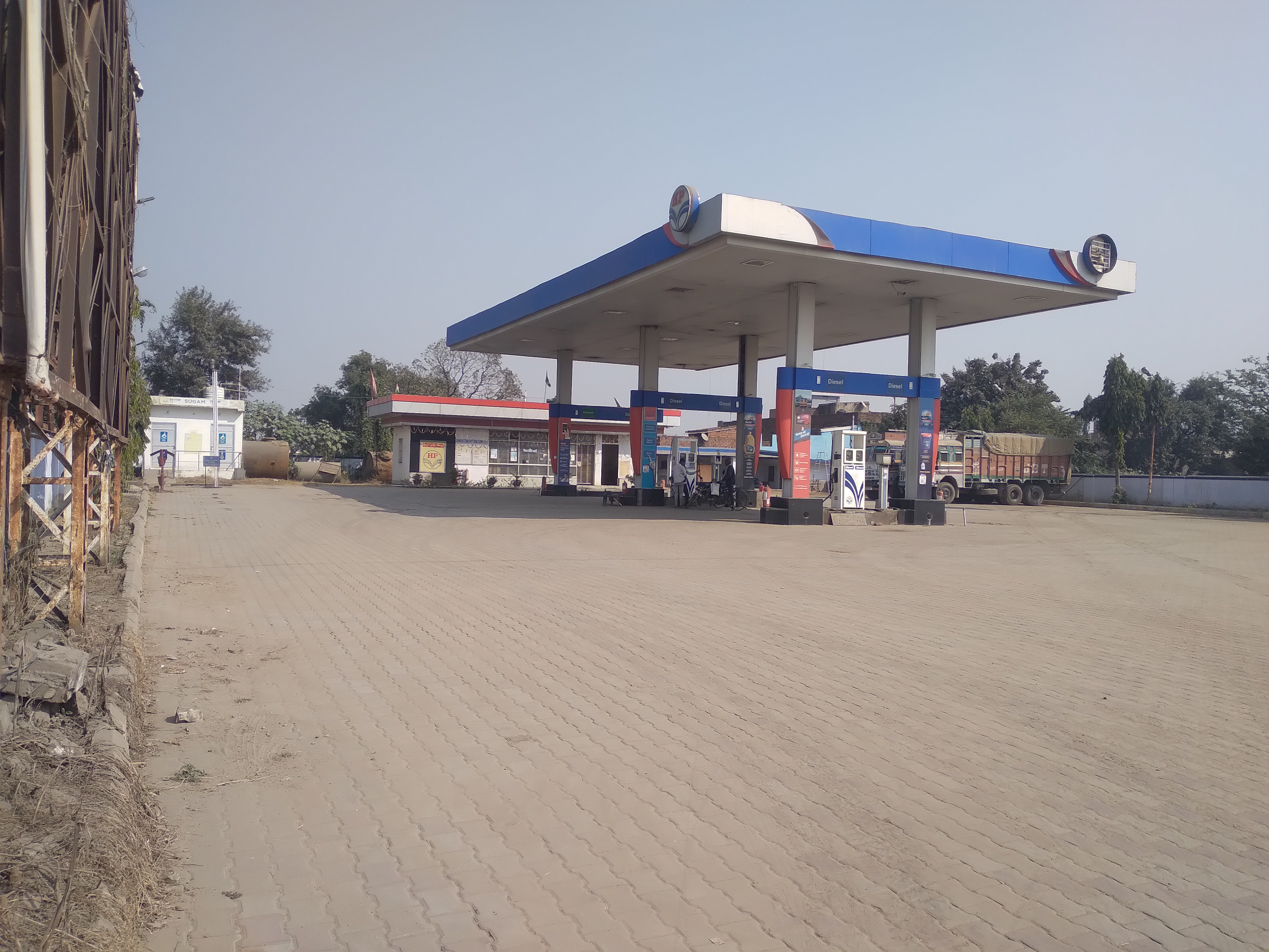 Hindustan Petroleum Corporation Limited - Sakhara, Rohtas