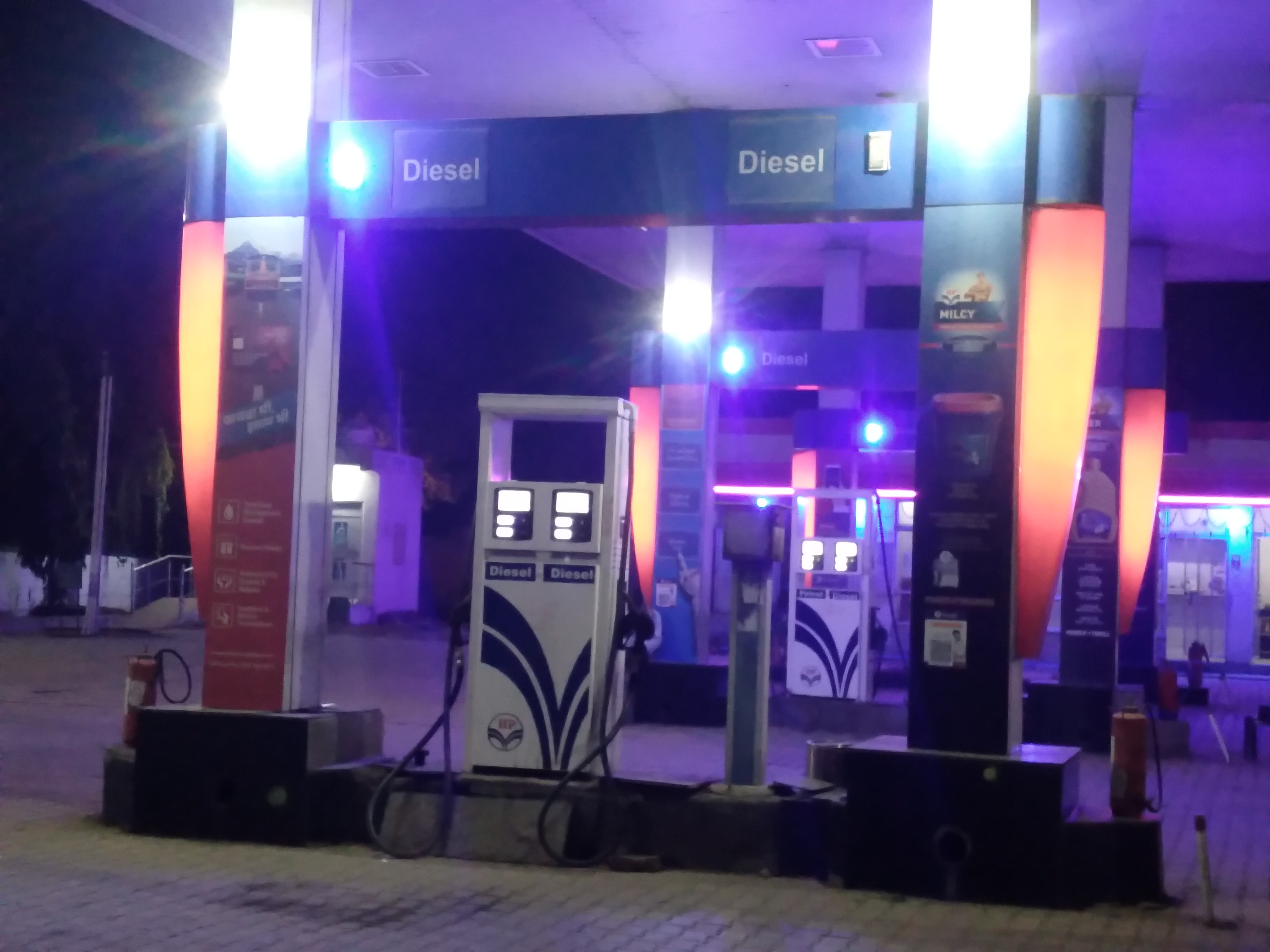 Hindustan Petroleum Corporation Limited - Sakhara, Rohtas