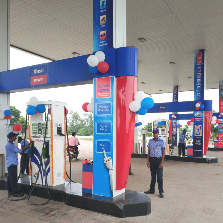 Hindustan Petroleum Corporation Limited - Gayghat, Muzaffarpur