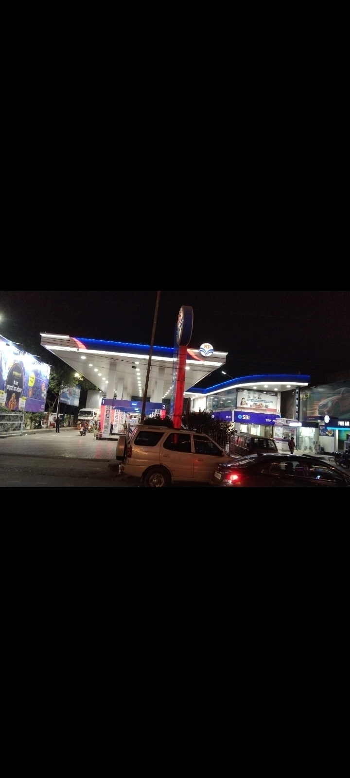 Hindustan Petroleum Corporation Limited - Kankarbagh, Patna