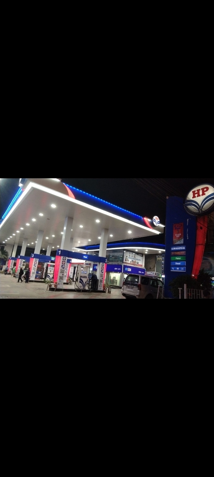 Hindustan Petroleum Corporation Limited - Kankarbagh, Patna