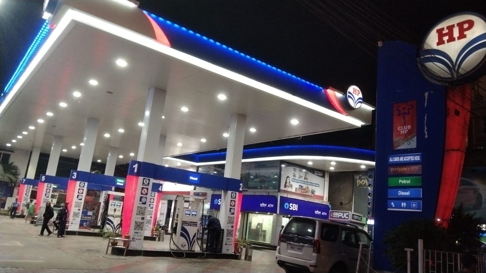 Hindustan Petroleum Corporation Limited - Kankarbagh, Patna