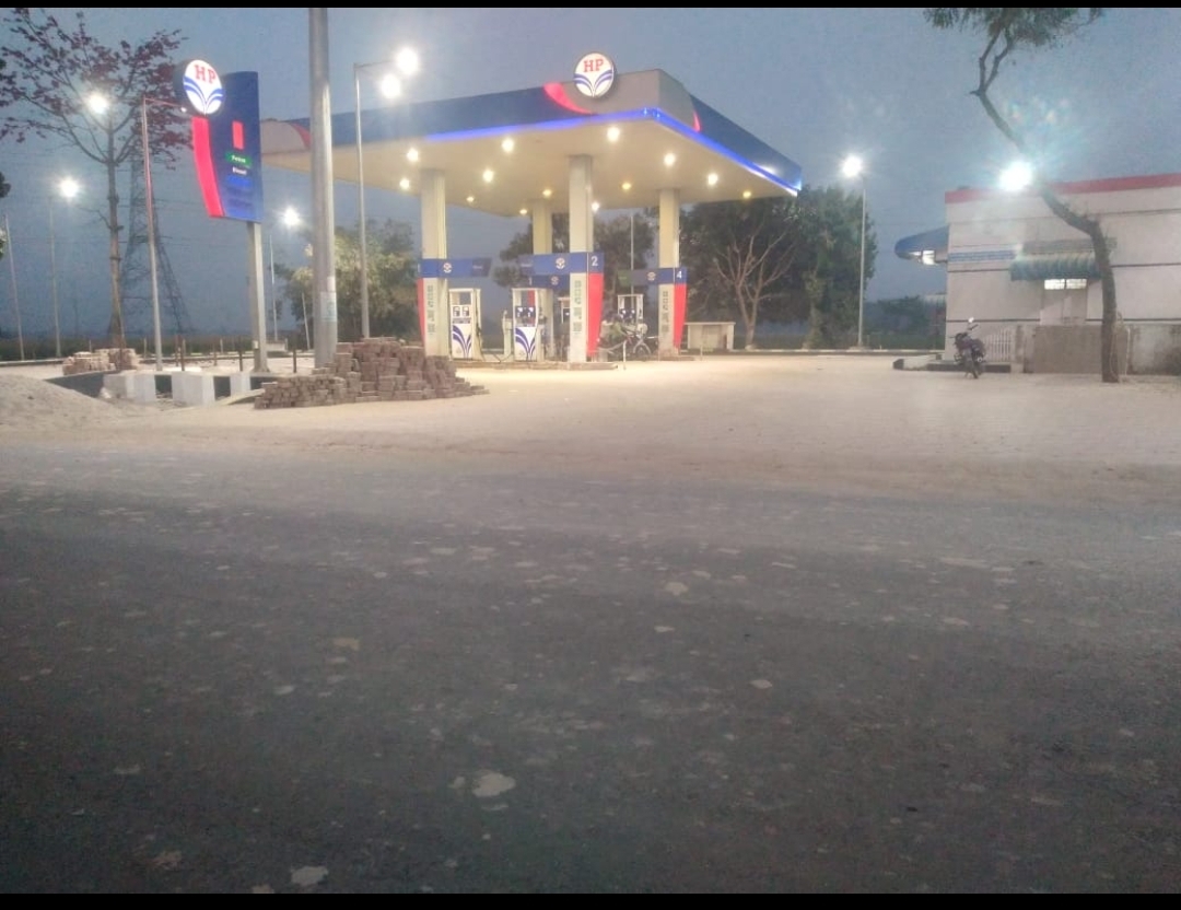 Hindustan Petroleum Corporation Limited - Kochadhaman, Kishanganj