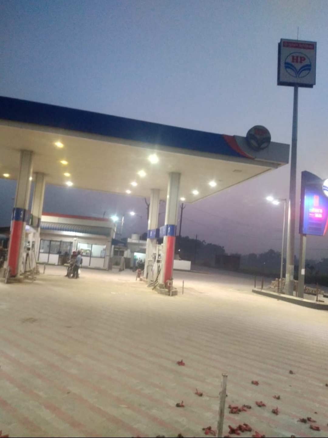 Hindustan Petroleum Corporation Limited - Kochadhaman, Kishanganj