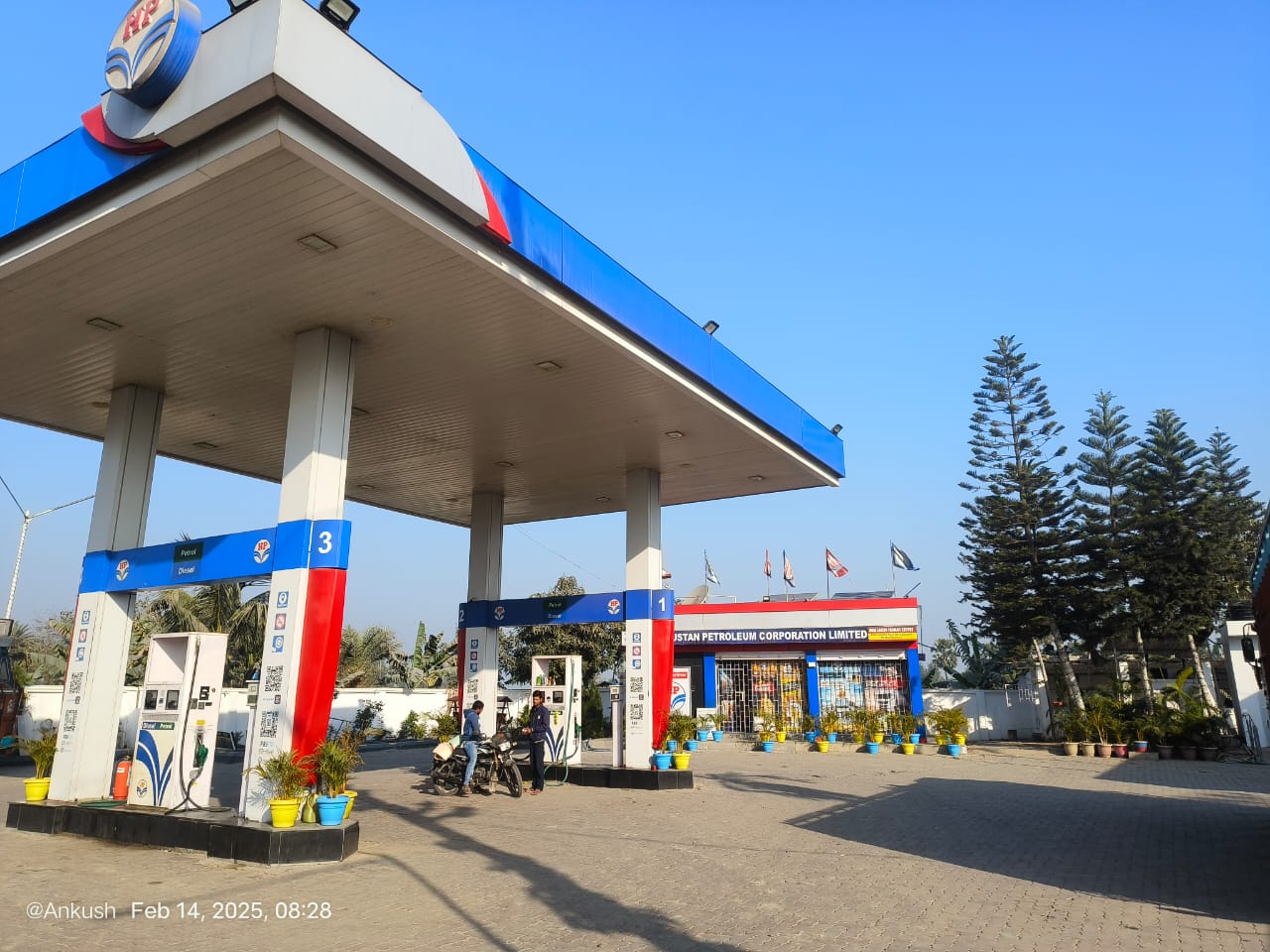 Hindustan Petroleum Corporation Limited - Dabhaich, Vaishali
