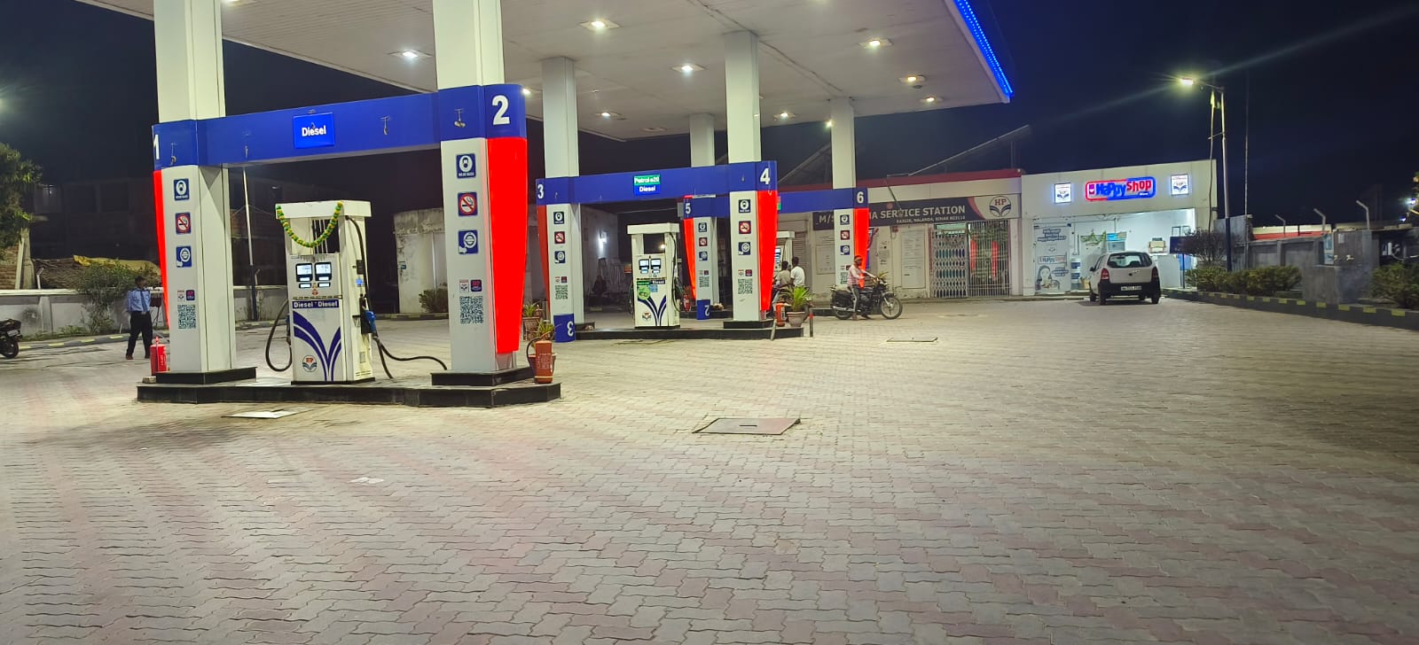 Hindustan Petroleum Corporation Limited - Panditpur, Nalanda