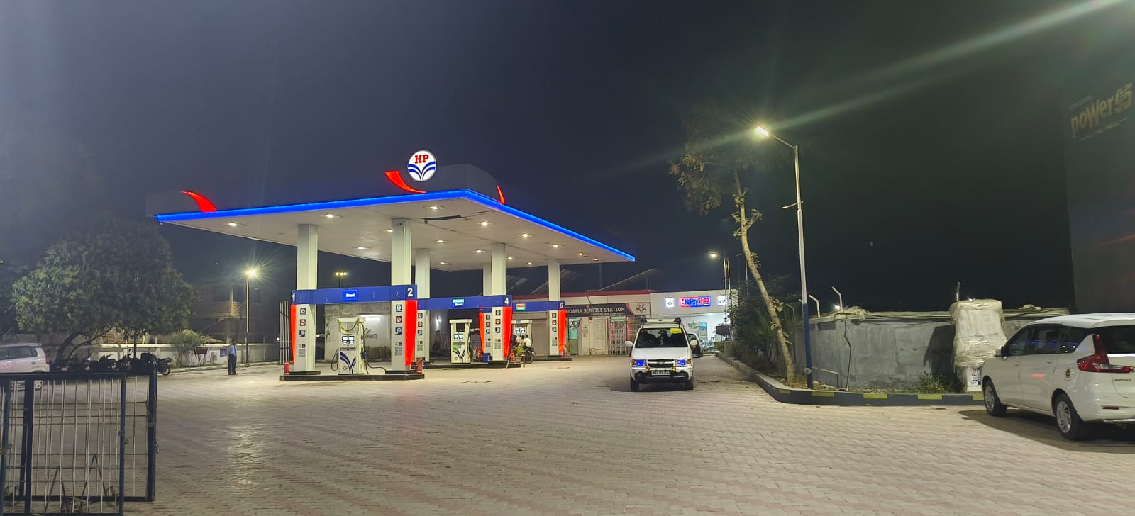Hindustan Petroleum Corporation Limited - Panditpur, Nalanda