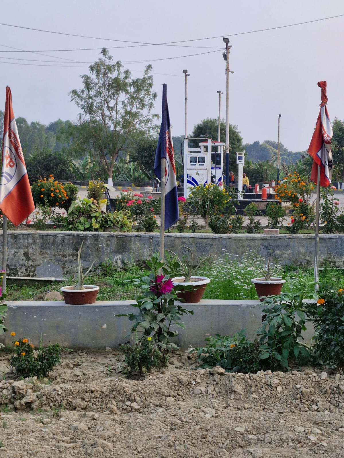 Hindustan Petroleum Corporation Limited - Jamunia, Purnia