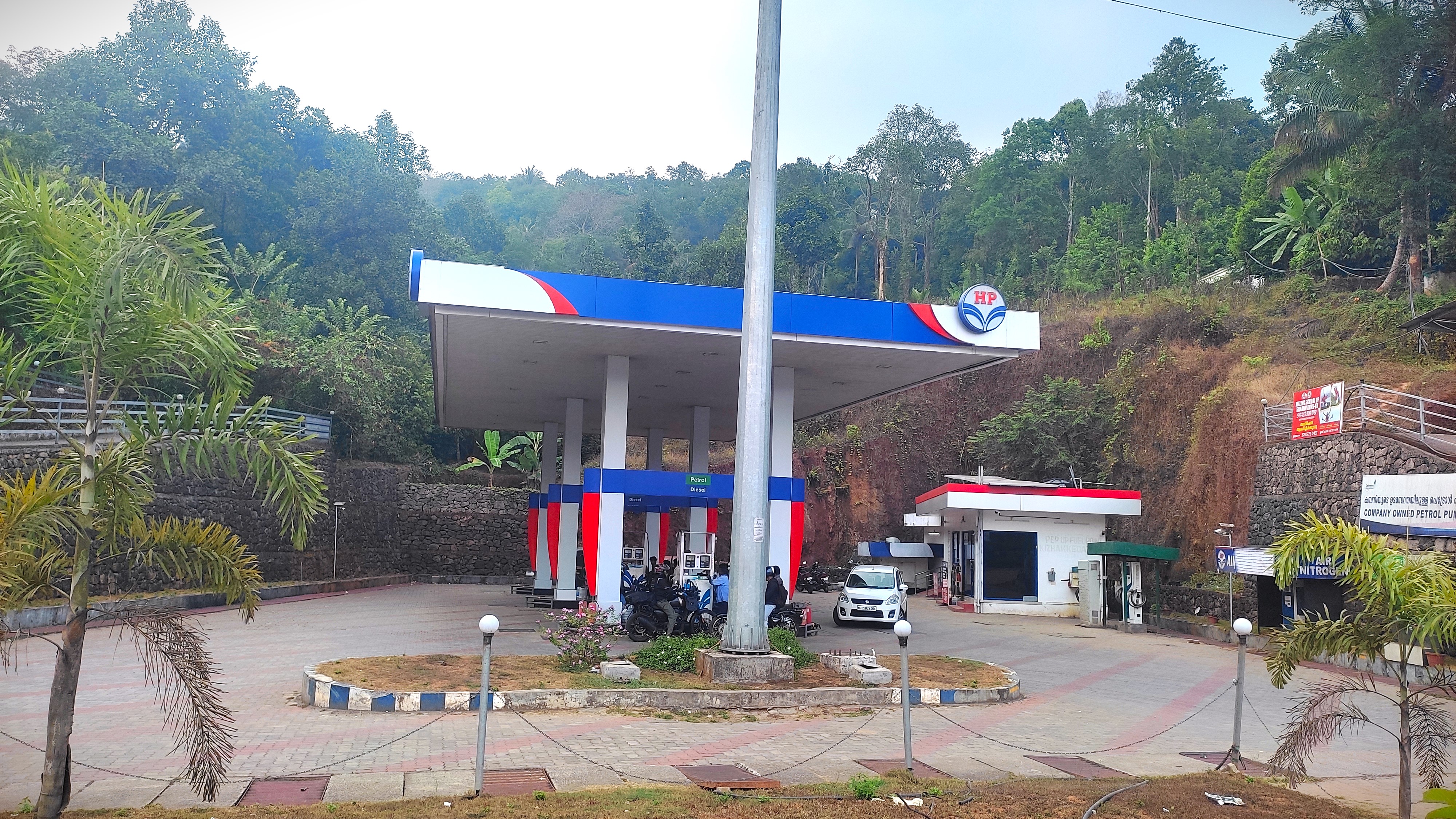 Hindustan Petroleum Corporation Limited - Irumpupalam, Idukki