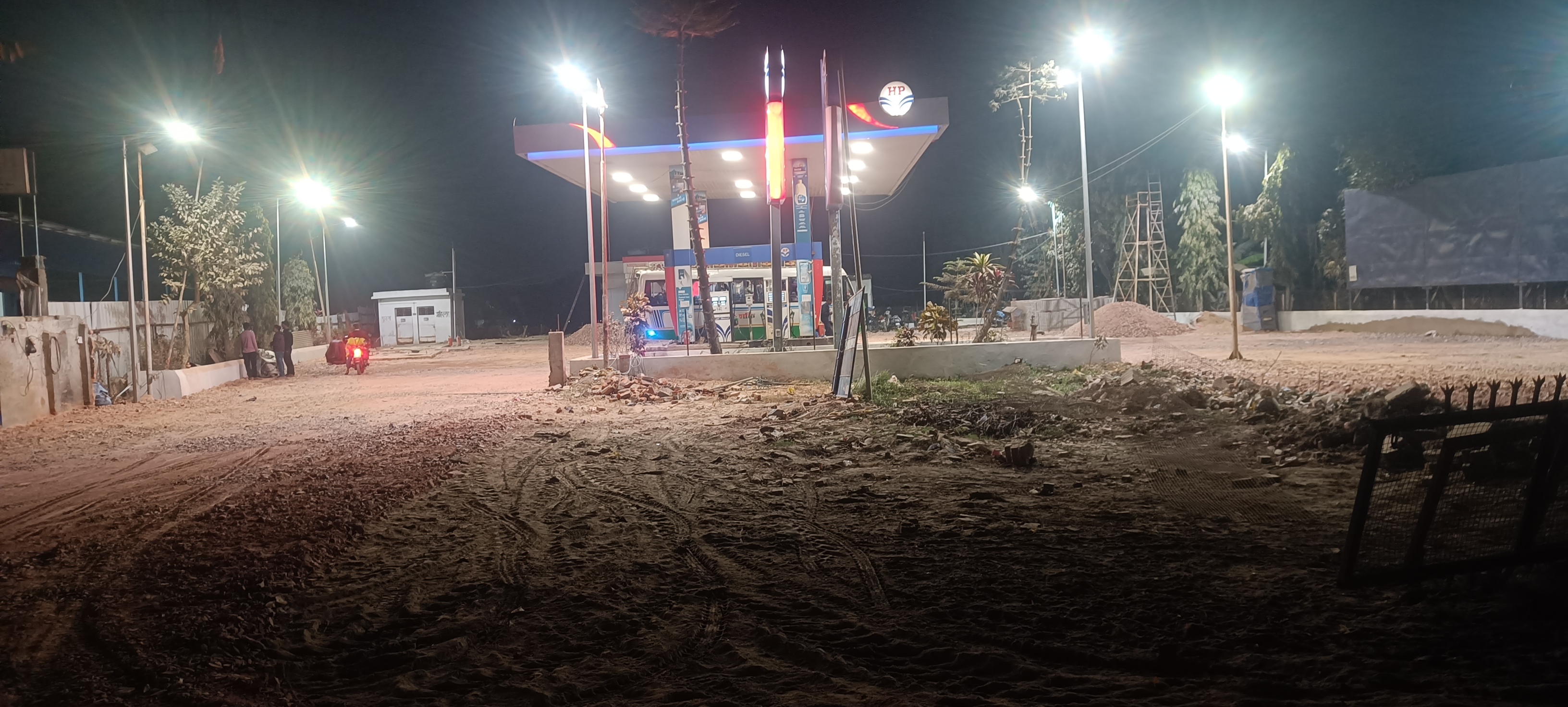 Hindustan Petroleum Corporation Limited - Horalpatti, Darbhanga