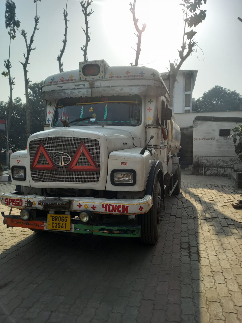Hindustan Petroleum Corporation Limited - Semri Nawalpur, Bettiah