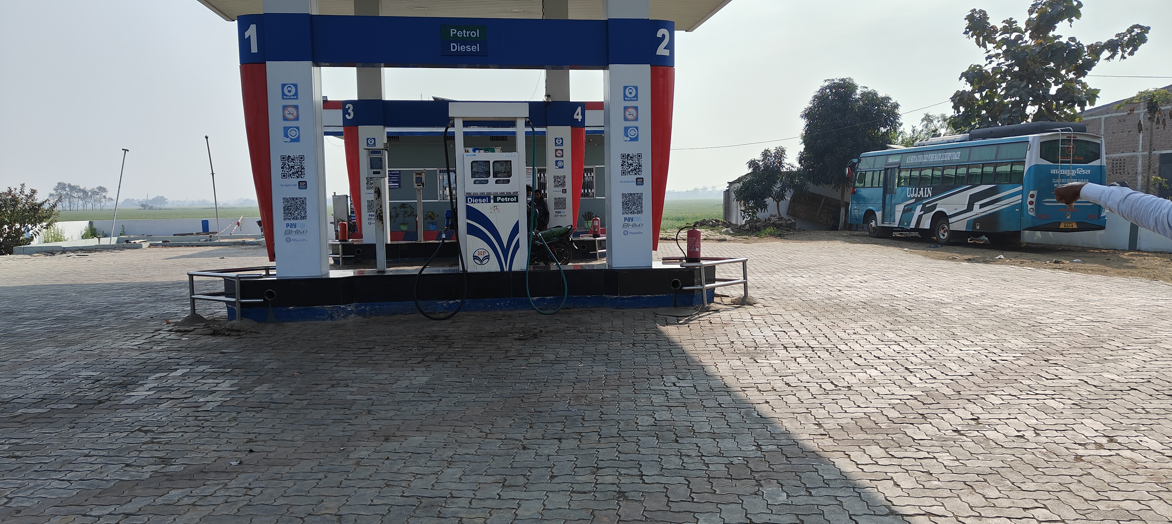 Hindustan Petroleum Corporation Limited - Dharampura, Rohtas