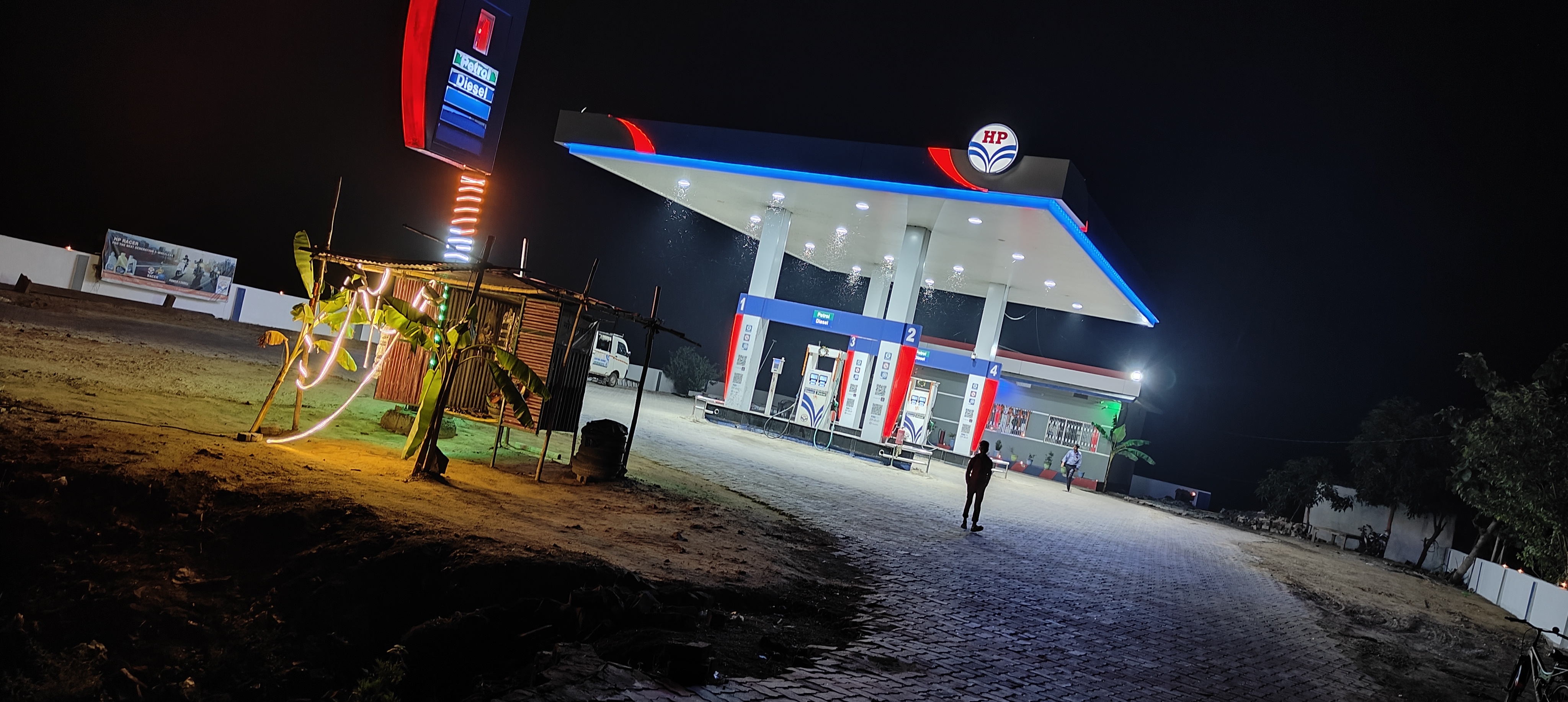 Hindustan Petroleum Corporation Limited - Dharampura, Rohtas