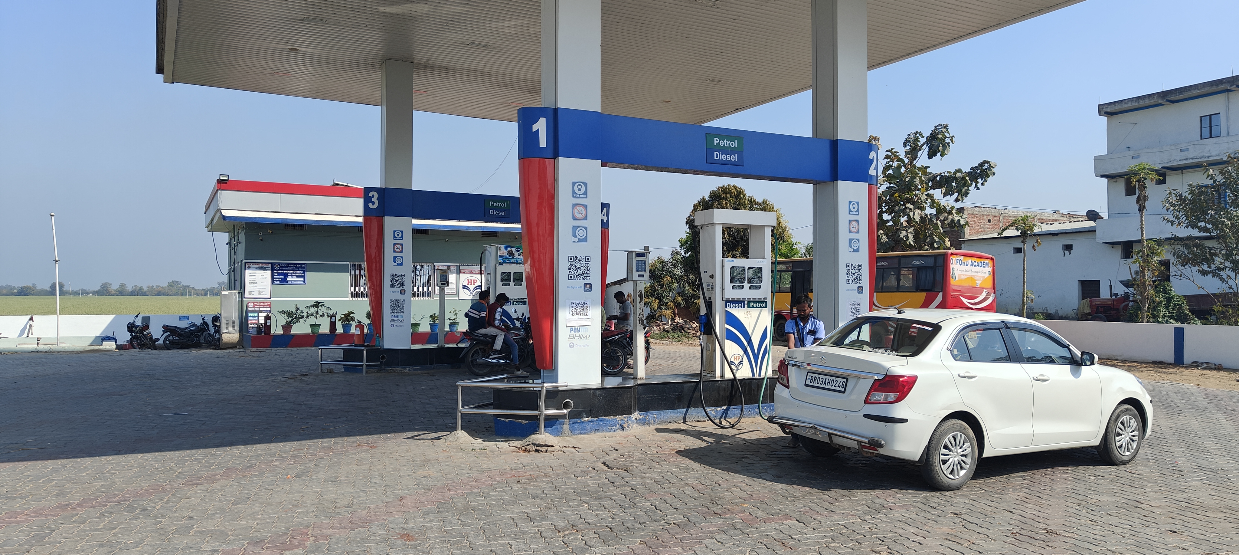Hindustan Petroleum Corporation Limited - Dharampura, Rohtas
