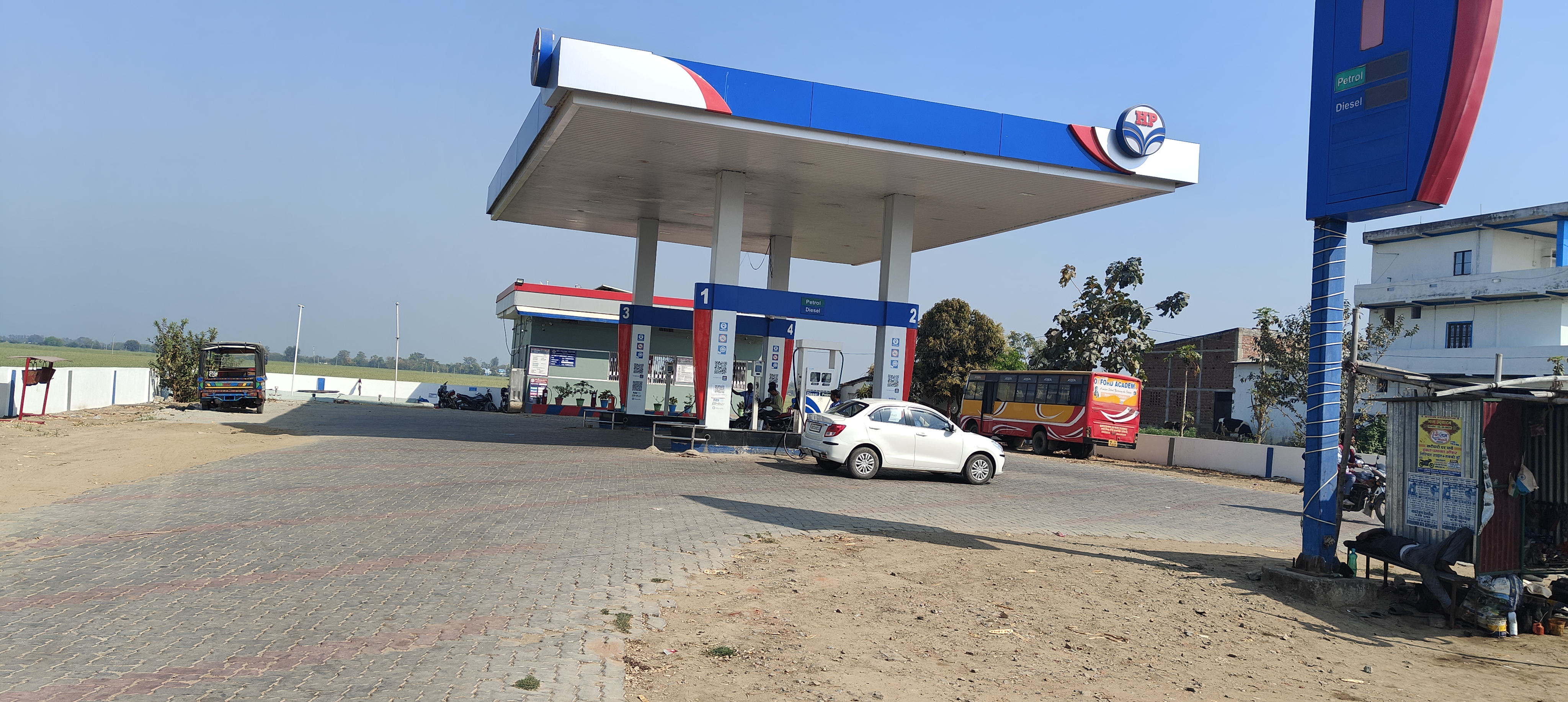 Hindustan Petroleum Corporation Limited - Dharampura, Rohtas
