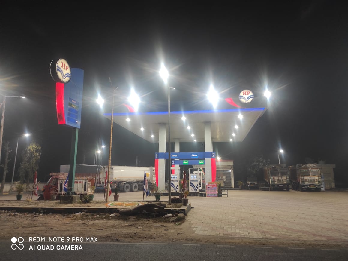 Hindustan Petroleum Corporation Limited - Nur Mohammadpur Chak, Vaishali