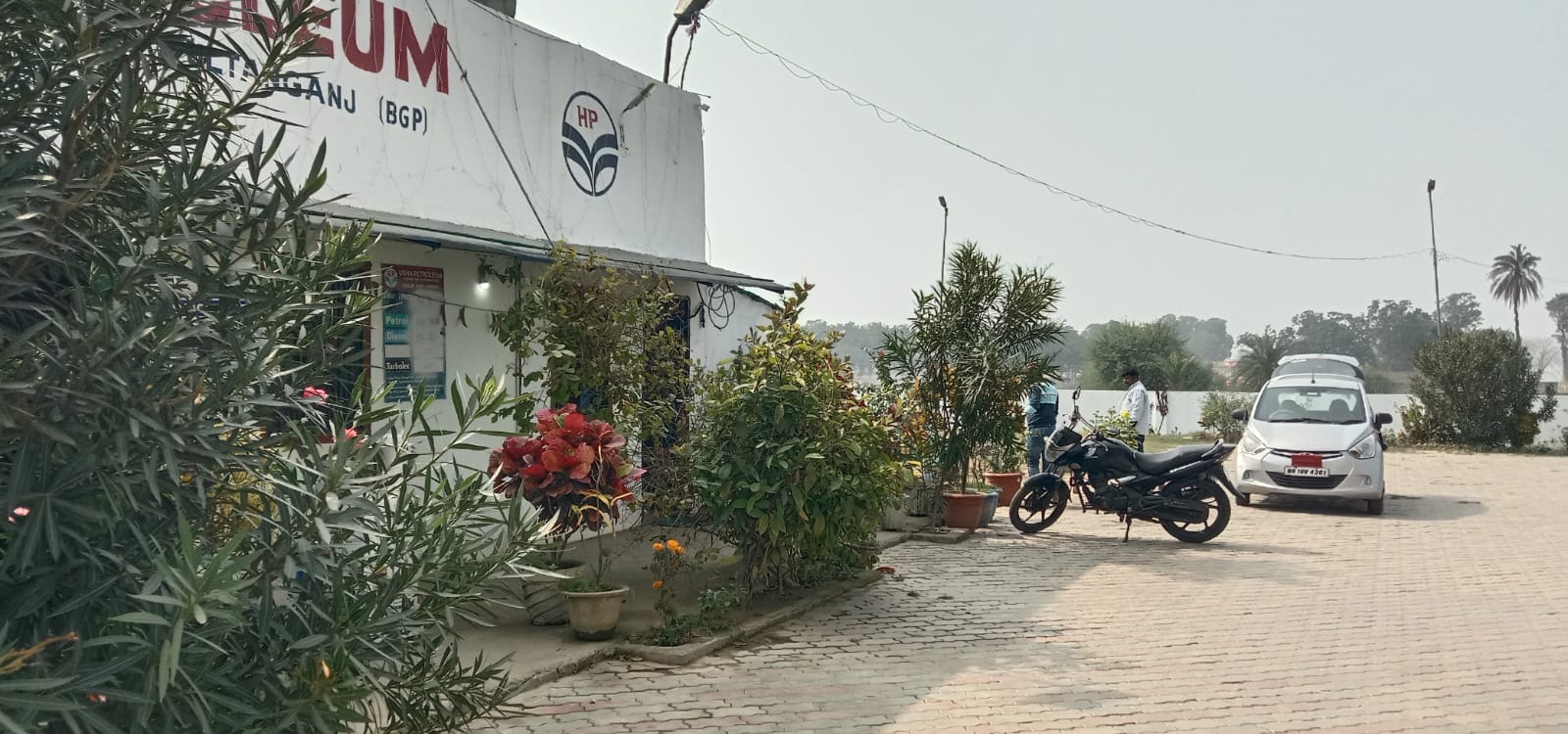 Hindustan Petroleum Corporation Limited - Jahangira, Bhagalpur