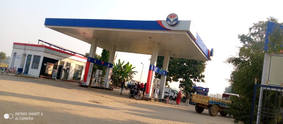 Hindustan Petroleum Corporation Limited - Deo, Aurangabad