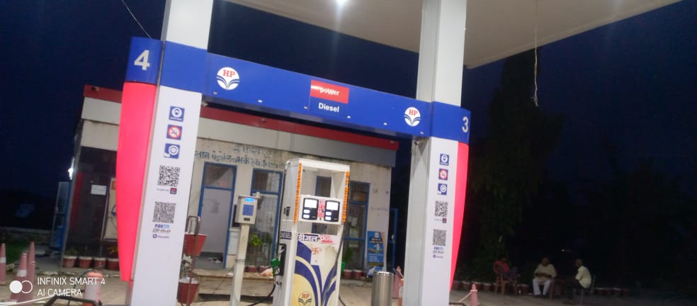 Hindustan Petroleum Corporation Limited - Deo, Aurangabad