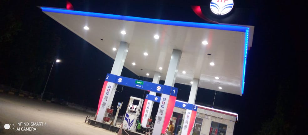 Hindustan Petroleum Corporation Limited - Deo, Aurangabad