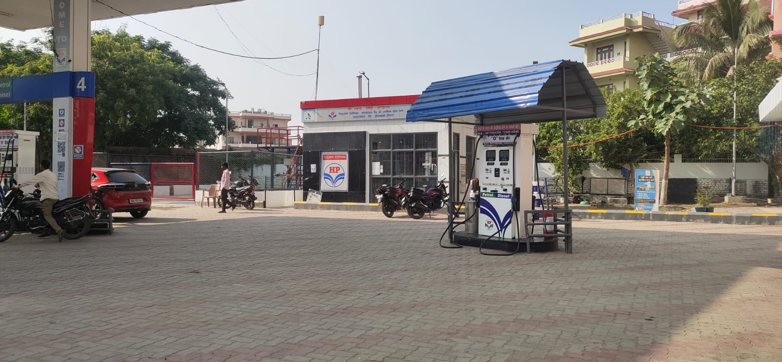 Hindustan Petroleum Corporation Limited - MG Road, Aurangabad