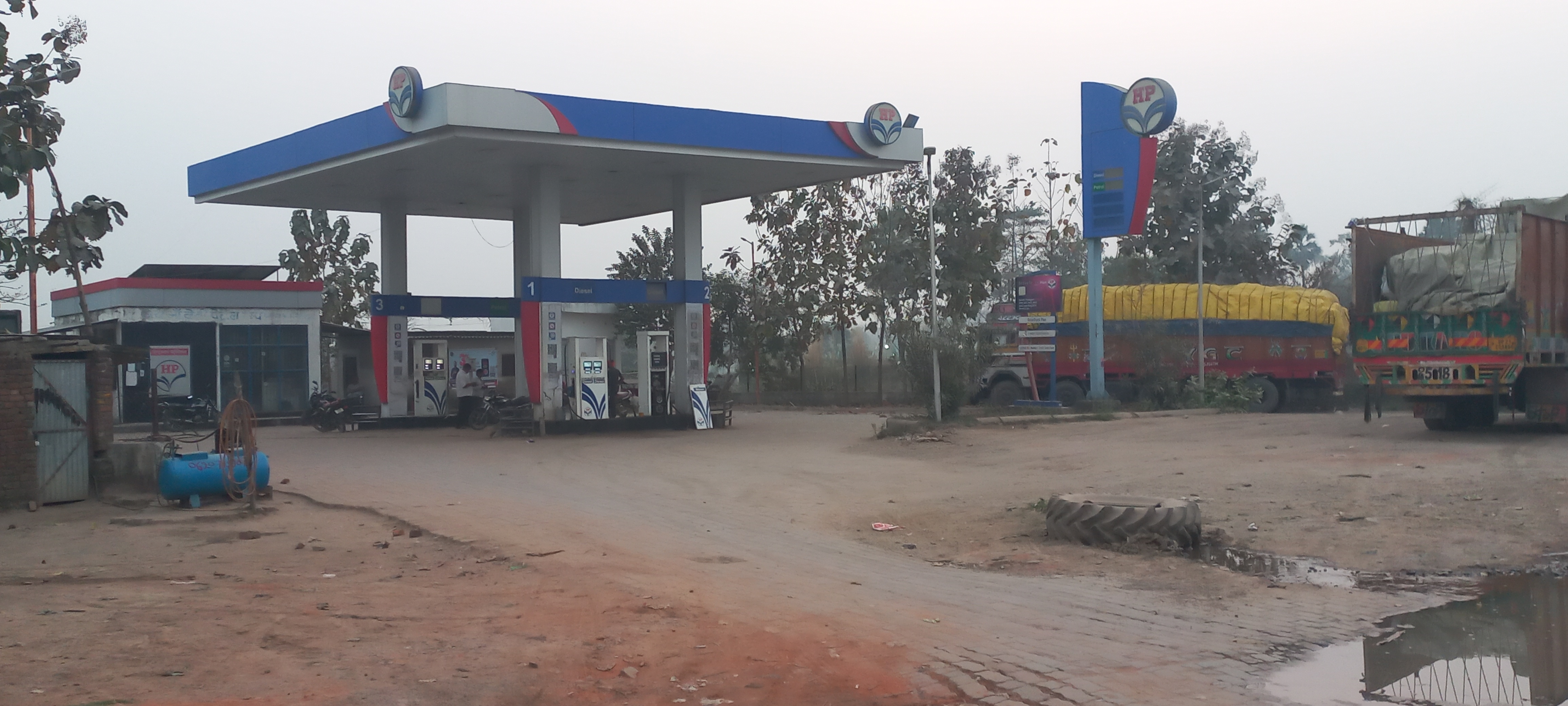 Hindustan Petroleum Corporation Limited - Karwandiya, Rohtas