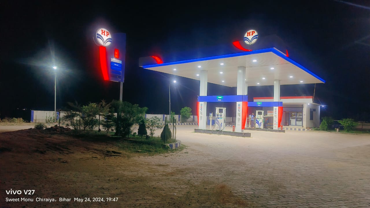 Hindustan Petroleum Corporation Limited - Lattipur, Bhagalpur