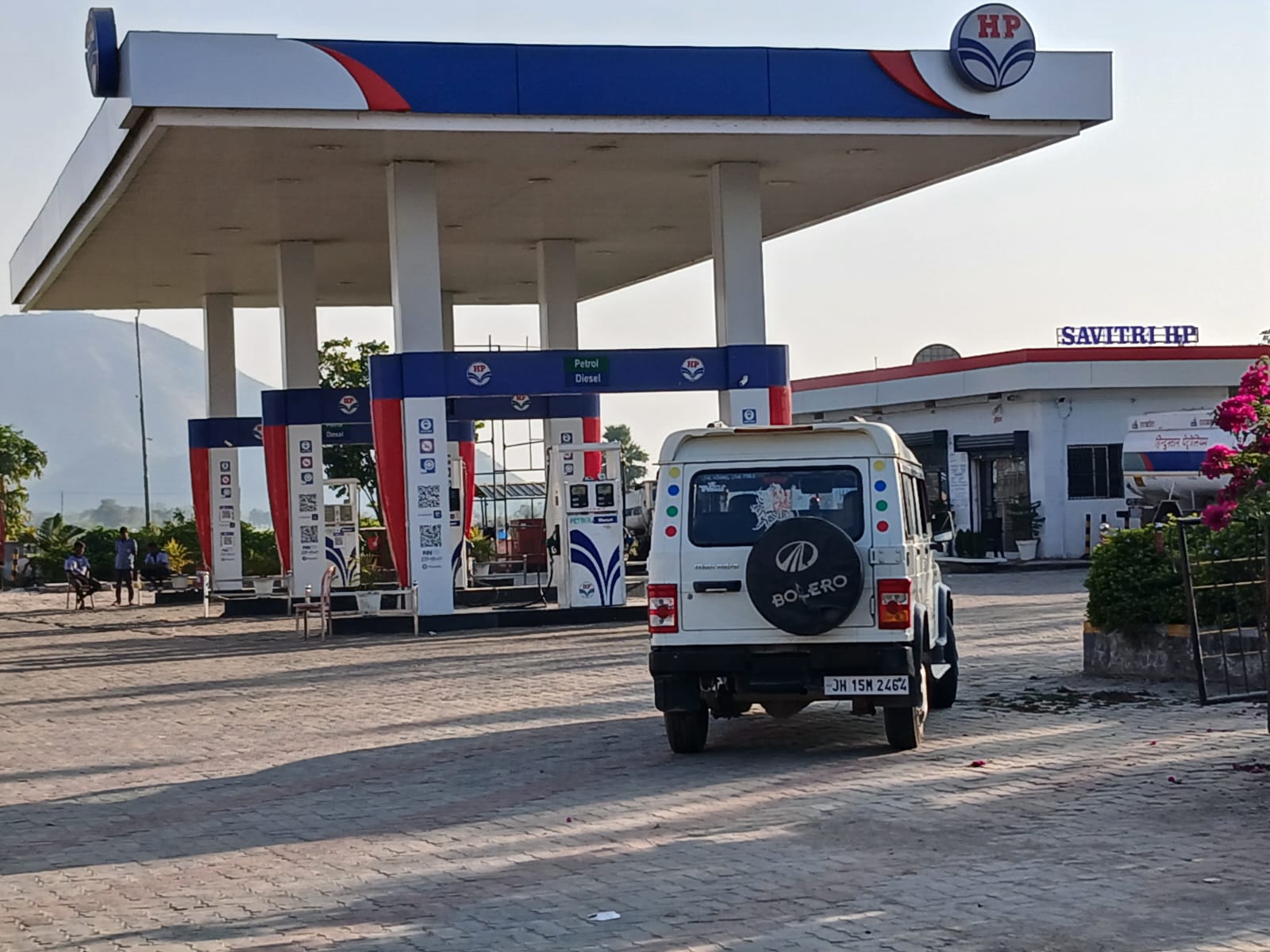 Hindustan Petroleum Corporation Limited - Singhatiya, Gaya