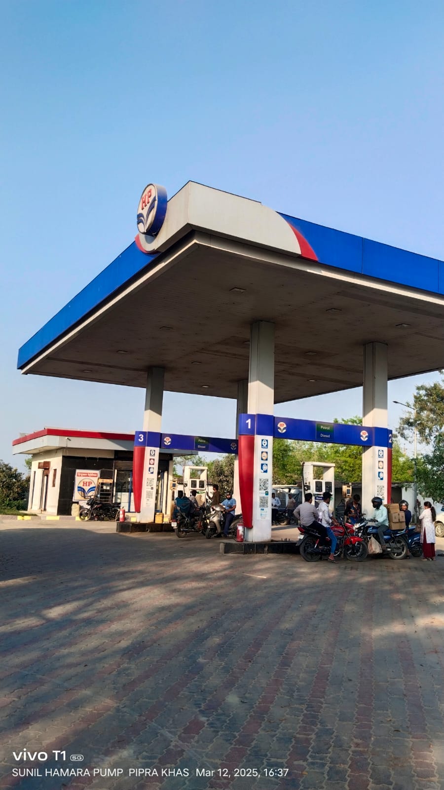 Hindustan Petroleum Corporation Limited - Pipra Khas, Gopalganj