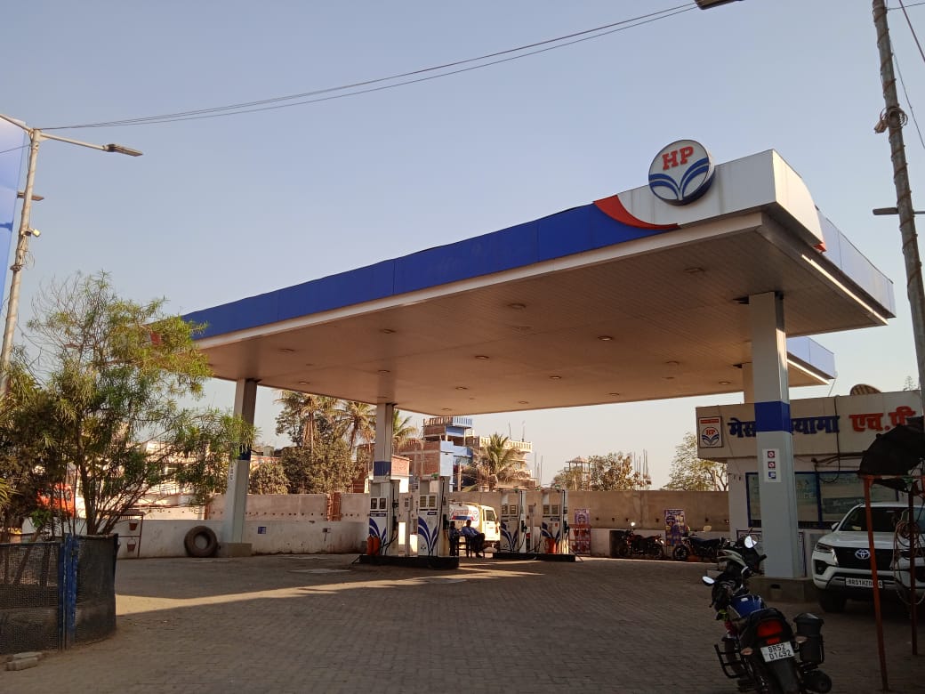Hindustan Petroleum Corporation Limited - Sheikhpura Kusmaha Road, Sheikhpura