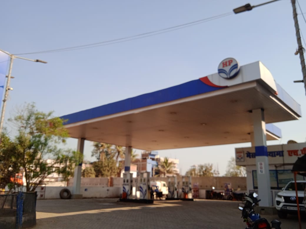 Hindustan Petroleum Corporation Limited - Sheikhpura Kusmaha Road, Sheikhpura