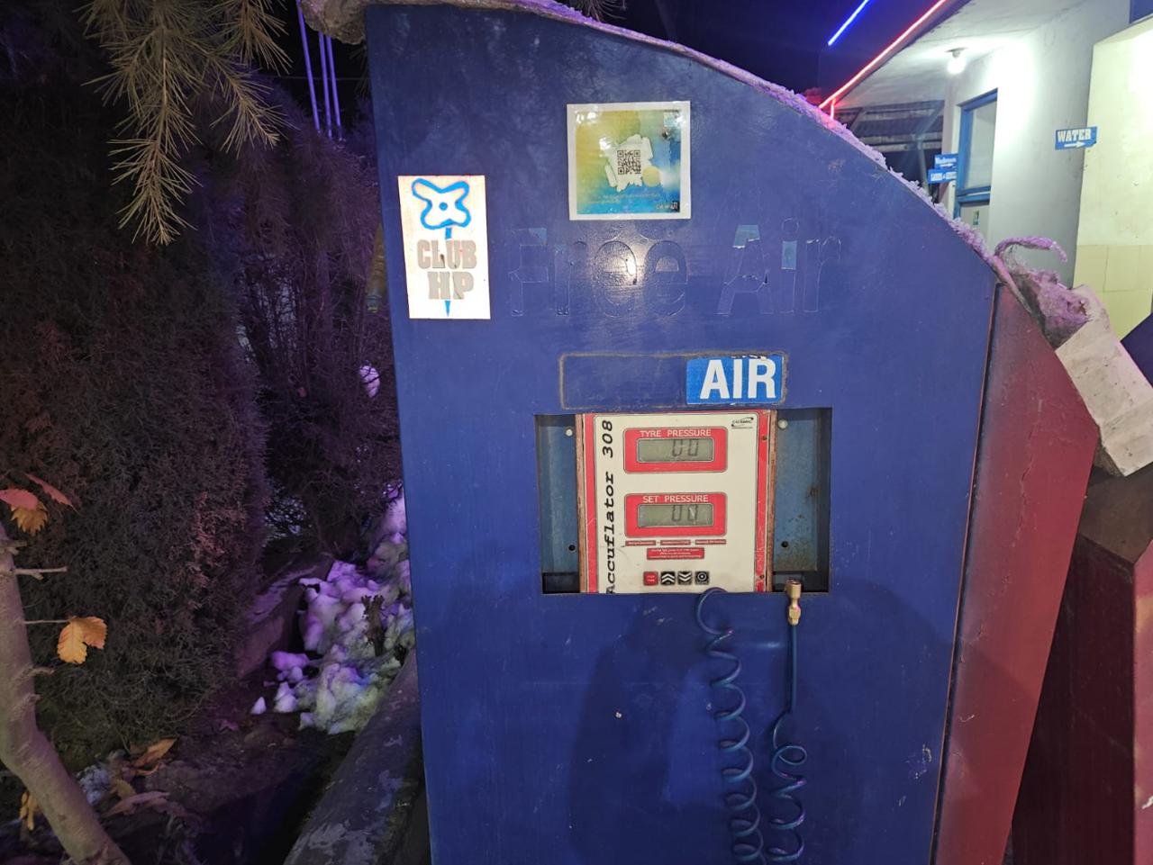 Hindustan Petroleum Corporation Limited - Qaimoh, Anantnag