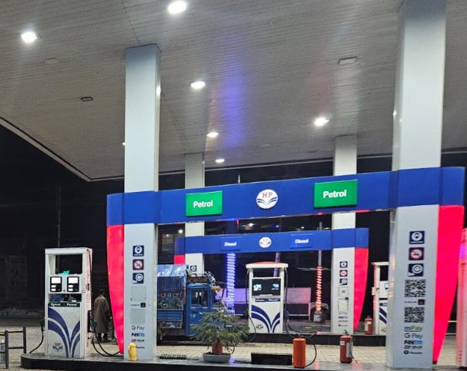 Hindustan Petroleum Corporation Limited - Qaimoh, Anantnag