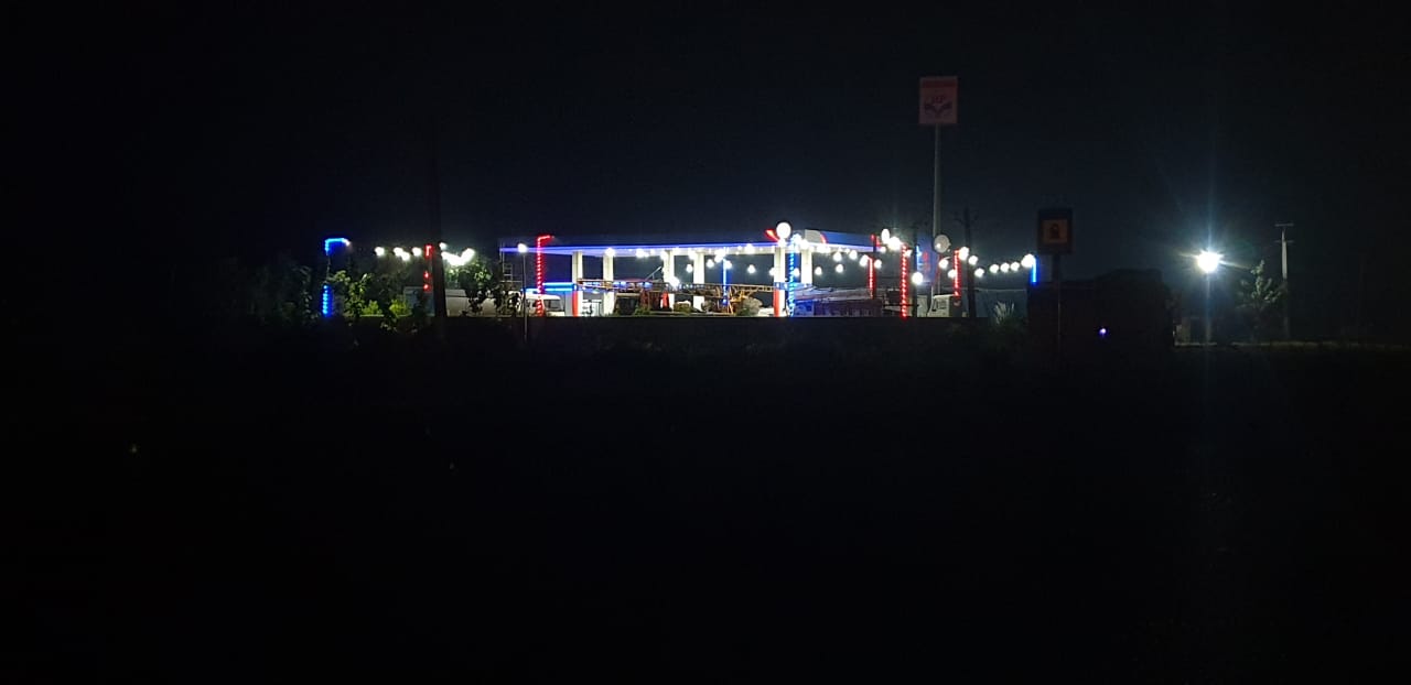 Hindustan Petroleum Corporation Limited - Chakand, Gaya
