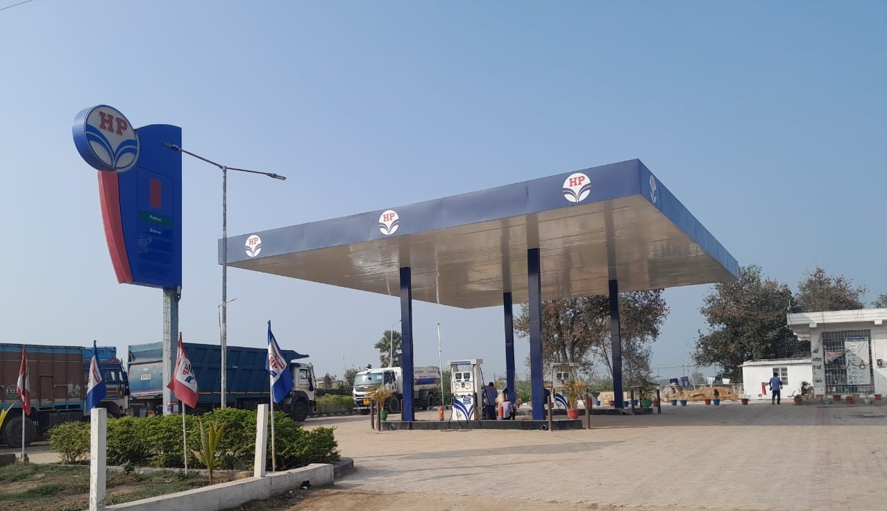 Hindustan Petroleum Corporation Limited - Basantpur, Rohtas