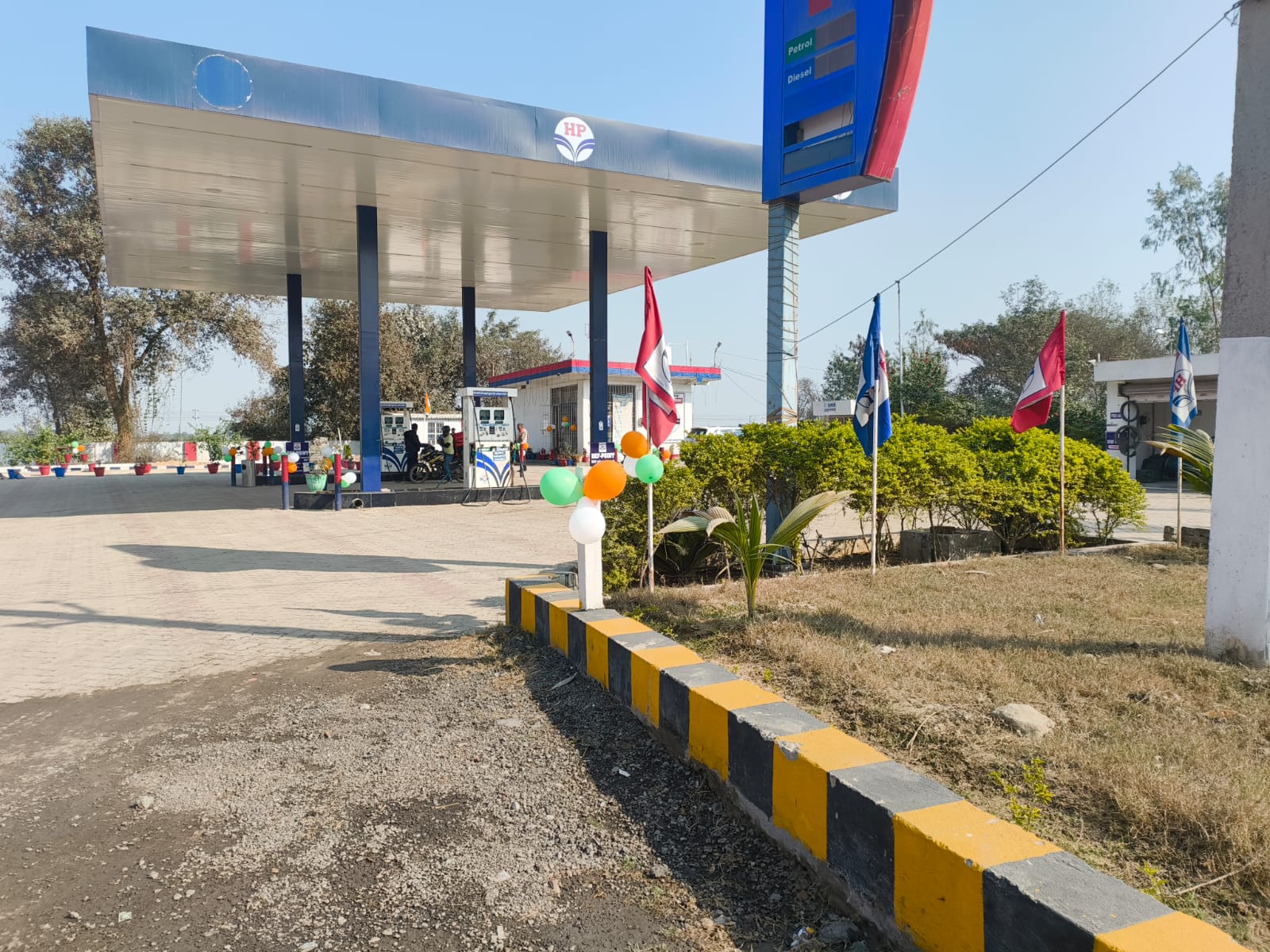 Hindustan Petroleum Corporation Limited - Basantpur, Rohtas