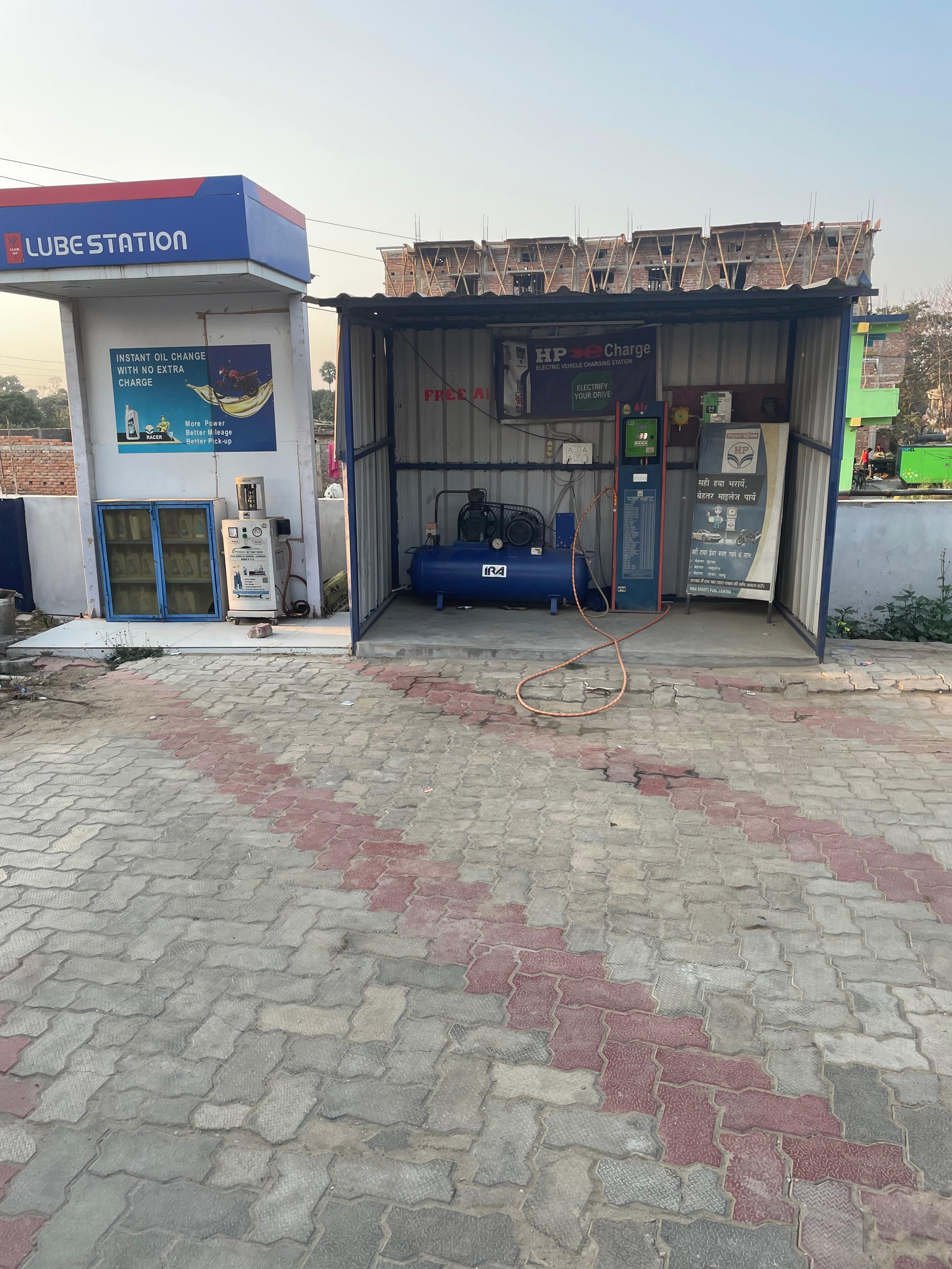 Hindustan Petroleum Corporation Limited - Gaura Chauki, Bhagalpur
