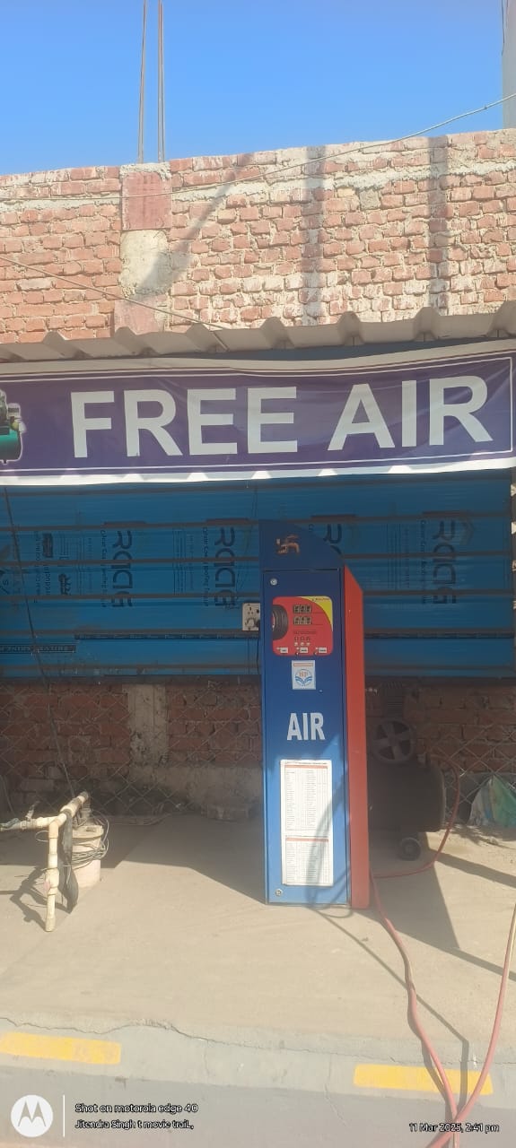 Hindustan Petroleum Corporation Limited - Barej, Mohania