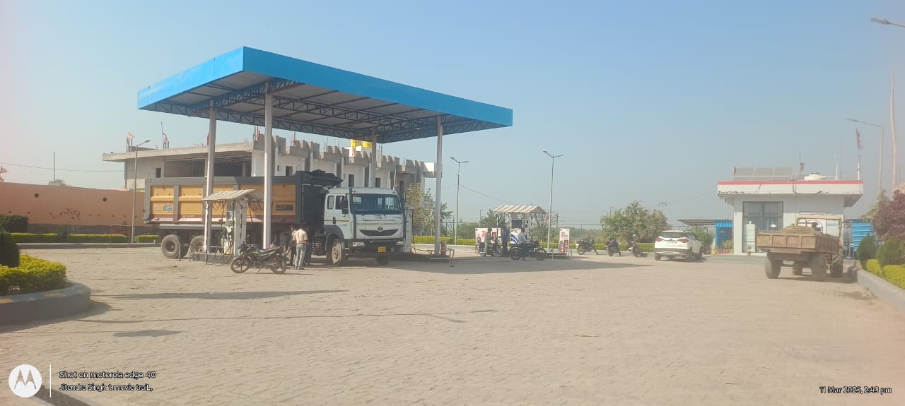 Hindustan Petroleum Corporation Limited - Barej, Mohania