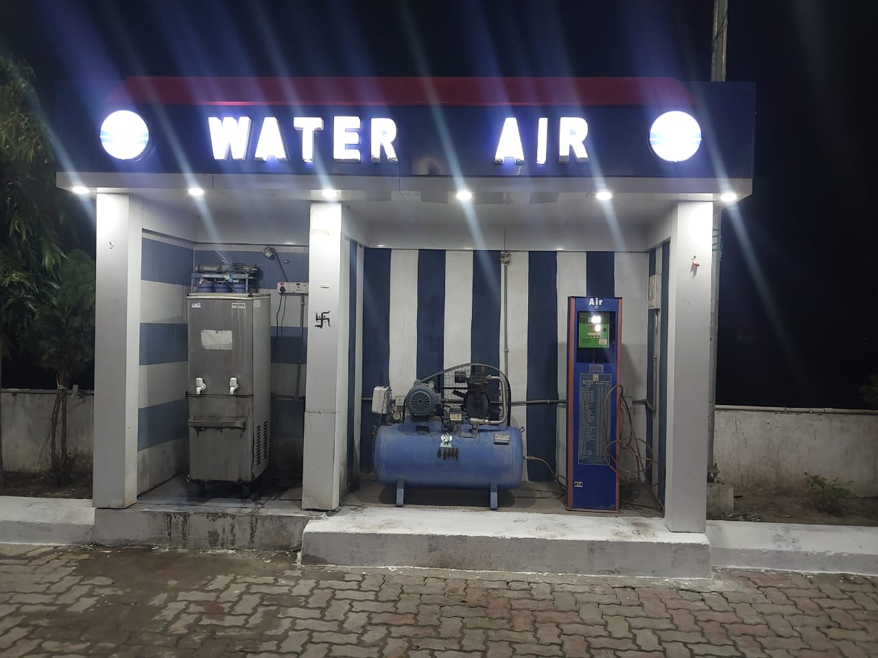 Hindustan Petroleum Corporation Limited - Naugachhia, Bhagalpur