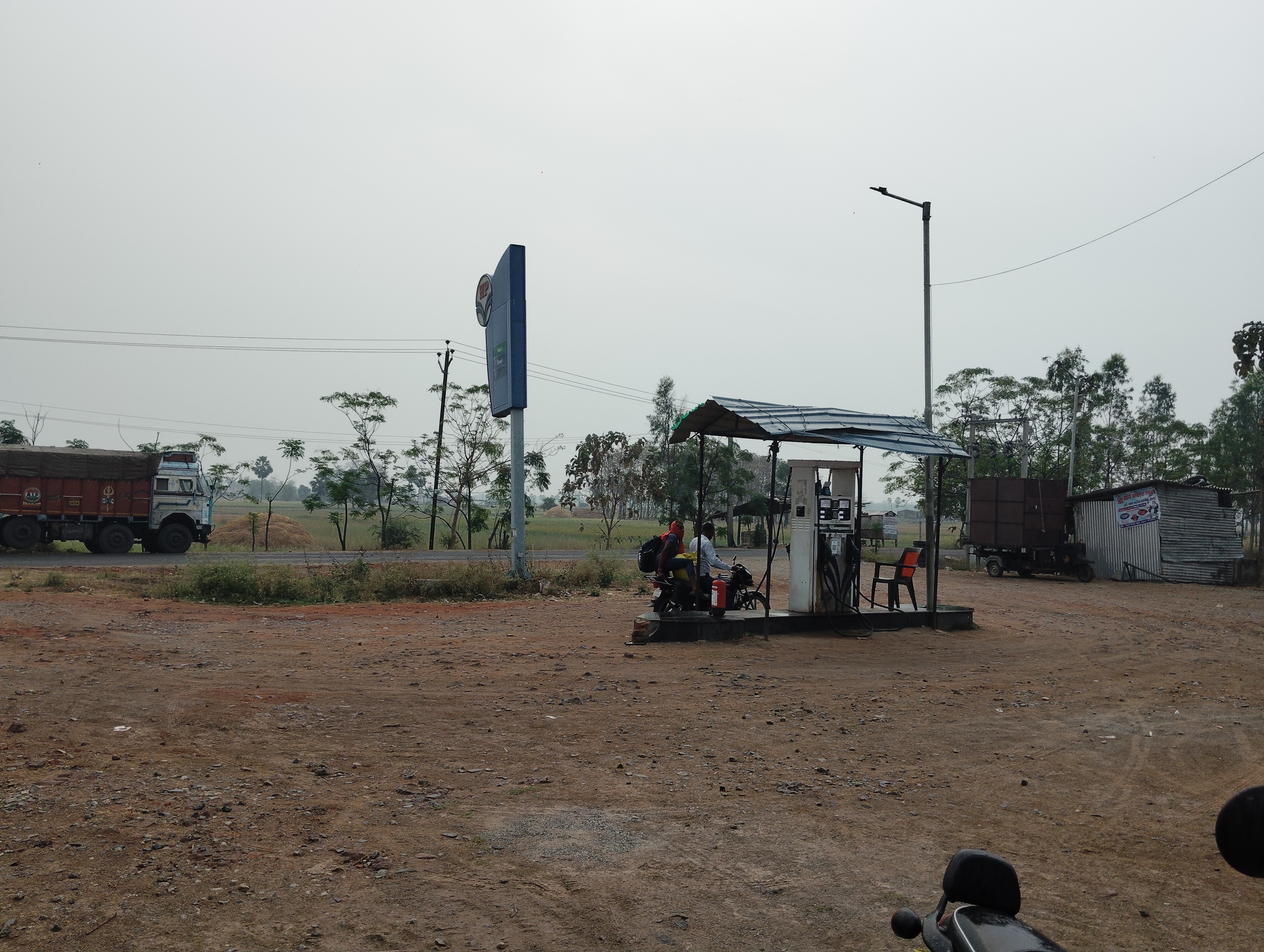 Hindustan Petroleum Corporation Limited - Nirpura, Aurangabad