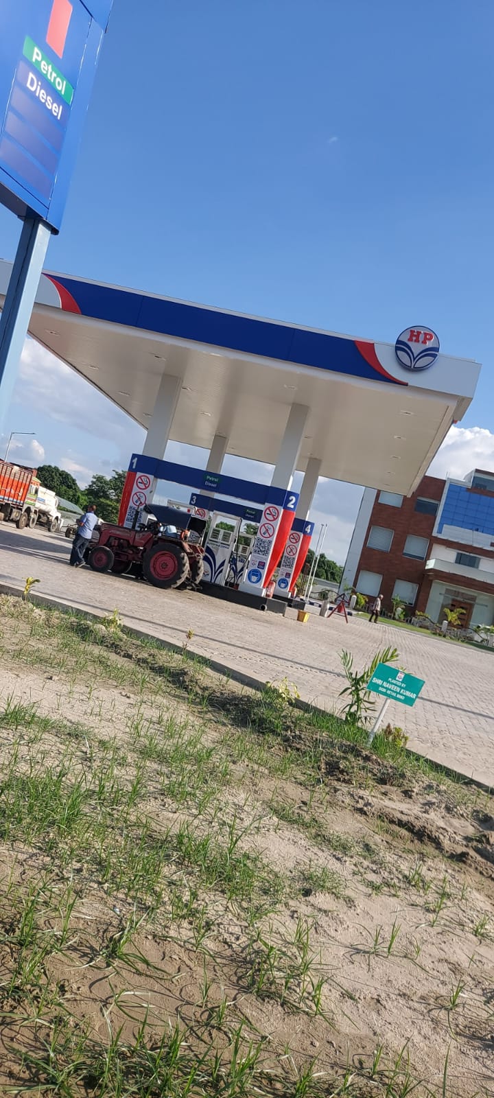 Hindustan Petroleum Corporation Limited - Amraur Kiratpur, Begusarai