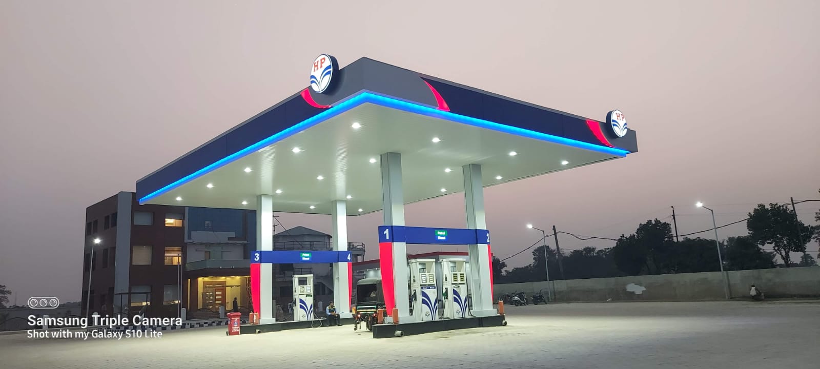 Hindustan Petroleum Corporation Limited - Amraur Kiratpur, Begusarai