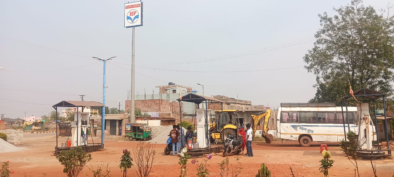 Hindustan Petroleum Corporation Limited - Nagri, Ranchi