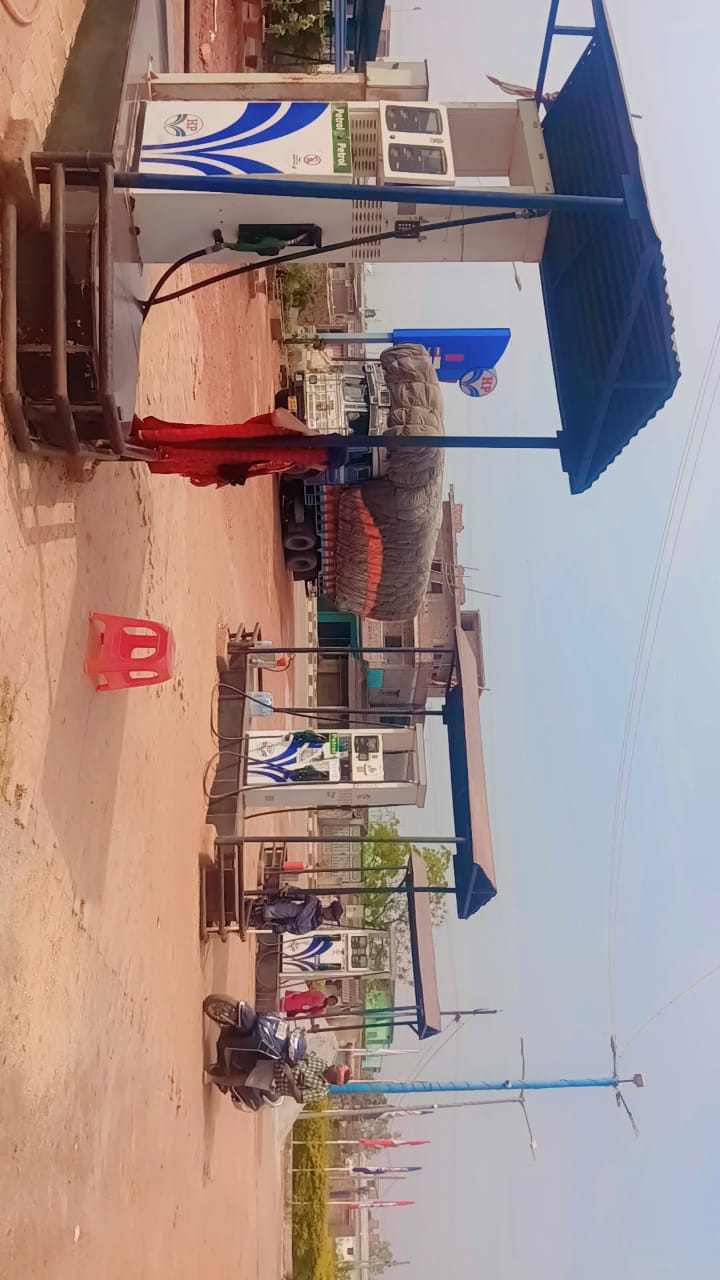 Hindustan Petroleum Corporation Limited - Nagri, Ranchi